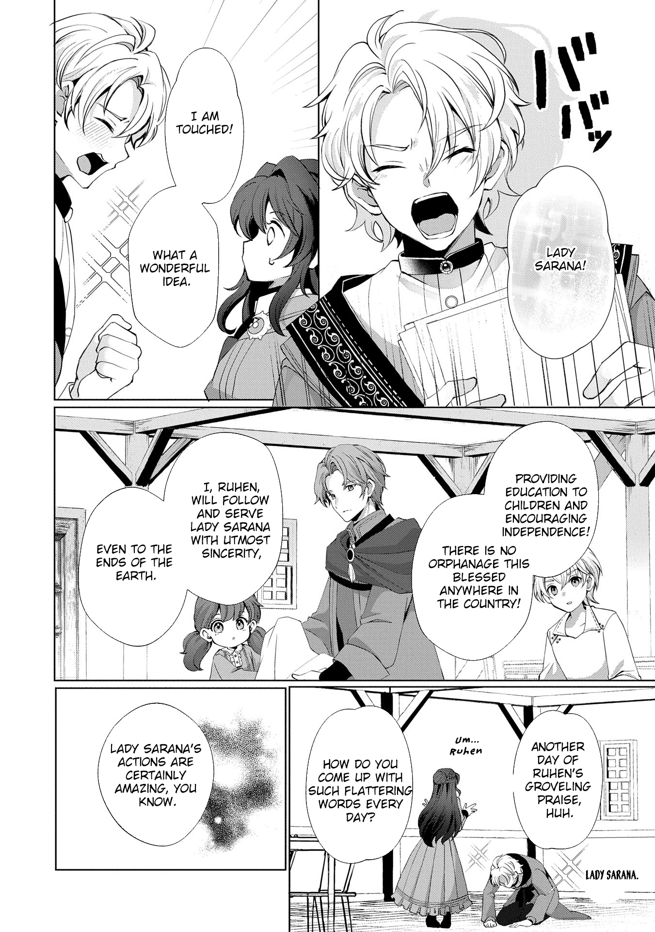 Reincarnated as Sarana Kinjé: Busy With My Elegant Slow Life Chapter 5 - , Page 4